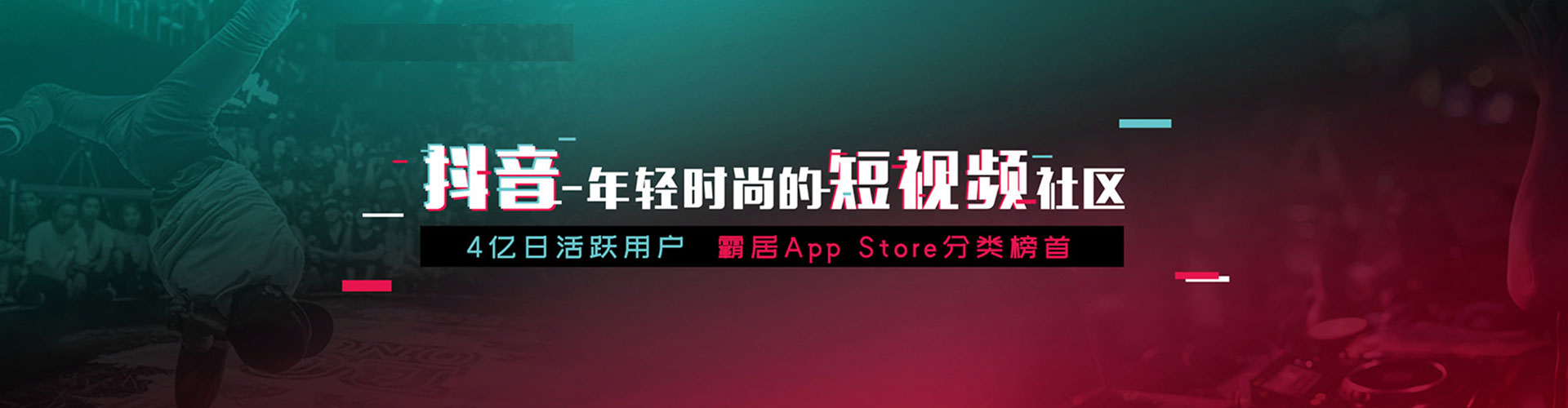 福贡百度竞价开户