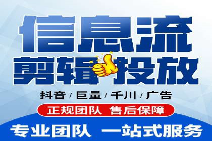 百度推广全解析：某公司如何通过推广获得高流量